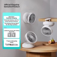 「China Plug」edon | Portable Charging Desk Fan