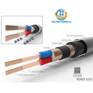 原裝Neotech萬隆NEMOI-3220 高純單晶銅RCA信號線方芯矩形 散線