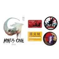 Elephant House Beauty Dongbao Godzilla Godzilla-1.0 Theatrical Version Waterproof Sticker Bay-E2