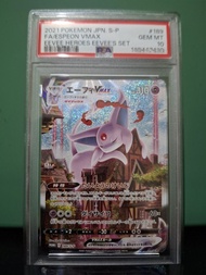 PSA 10 Espeon VMAX 189/S-P Eevee Heroes Eevee's Set card