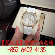 PATEK PHILIPPE 百達翡麗   AQUANAUT 手雷AQUANAUT 5269 200R-001,