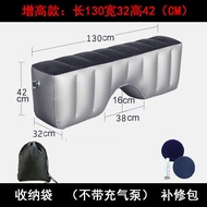 Car Travel Vehicle Air Mattress Rear Seat Gap Pad Sleeping Rest Inflation Bed