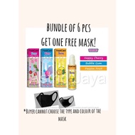 🇸🇬 SG [Bundle of 6 Get 1 Free Mask] FreshCare Teens Roll On Aromatherapy Oil Minyak Angin