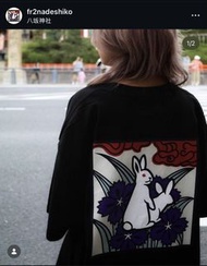 FR2 撫子 方形 logo Tee