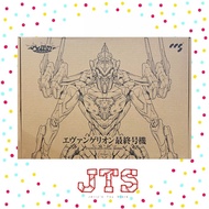 CCSTOYS Mortal Mind Series Evangelion Final Model Metal Build CCS Toys EVA Final Model 铁魄 EVA最终号机 JT