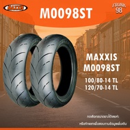 MAXXIS M0098ST (TL) 100/80-14 , 120/70-14 ยางมอเตอร์ไซด์ : PCX , Click160