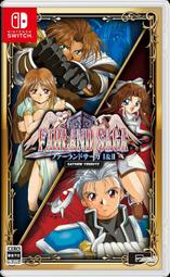 【勁多野】預購06/26 發售 NS 神奇傳說1+2 Saturn 致敬精選輯 普通版 純日版(日幣5500)