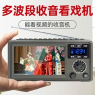 Pemain Opera untuk Radio Warga Emas Beijing Opera Henan Opera Yue Opera Kantonis Opera Teochew Opera