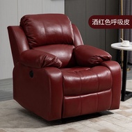 READY STOCK PU Recliner Leather Lazy Chair Ergonomic 1 & 2 Seater chair