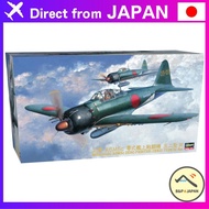 Hasegawa 1/48 scale Japanese Navy Mitsubishi A6M5c Zero Fighter Type 52 Hei Plastic Model JT72 【Dire