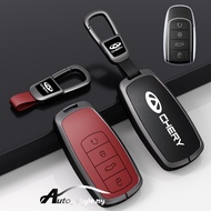 Chery C5 ev/Tiggo 8pro/Tiggo 7pro/jeacoo 8 Key Case Chery omoda 5/omoda E5/jeacoo 7/Omoda C9/Arrizo 