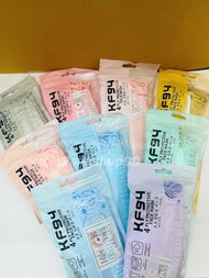 🔥🔥หน้ากากอนามัยทรงเกาหลี KF94 Mask หนา3ชั้น แมสทรงเกาหลี PM2.5 [10ชิ้น]พร้อมส่งในไทย