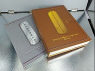 澳門錢幣参考書