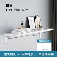 superior productsWall Shelf Flat Partition Wall-Mounted Bookshelf Wall Shelf Wall Storage Flat Partition Partition Wall