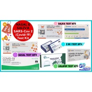 SARS-COV 2 (COVID-19) TEST KITS ------ WIKANG/UD-BIO/SALIXIUM/GENFARM/EAGLE BIO/SZYBIO SALIVA & NASA