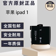 Suitable for Apple Ipad 1 Battery Brand New Large Capacity Tablet Battery IPad 1 Built-in Durable Ba