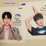 BTS Jin Super Tuna Super Seal Sticker (A/B) [Sticker Only]