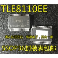 Chip TLE8110EE TLE8110 SSOP36