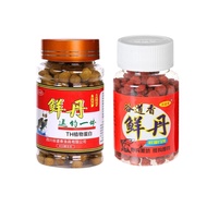 Umpan pancing air tawar berbentuk pelet – untuk ikan mas ikan kerapu nila umpan pelet memikat semua