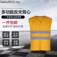 Reflective Vest Vest Safety Clothing Golden Railway Yellow Style Driver Jacket Construction Site Con