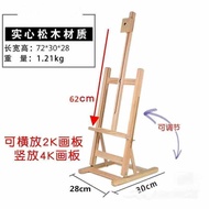 Customer Favorite Easel Adjustable Desktop Desktop Easel Foldable Children's Small Easel Drawing Boa