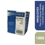 Unigloves Gauze Swab ( 7.5cm x 7.5cm) 100pcs