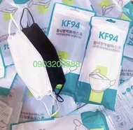 [แพ็ค10ชิ้น] Mask KF94 แพ็ค 10 ชิ้น หน้ากากอนามัยเกาหลี งานคุณภาพ แม่ค้ามีหน้าร้านขายส่งที่สำเพ็งกรุงเทพค่ะ