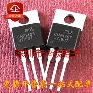 5PCS-20PCS CMP1405 1405 TO-220 MOS FET 55V 140A brand new B6XO