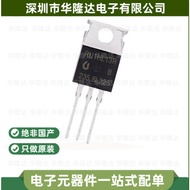1-5PCS Brand-new original RU1HL13R RU1HP60R RU1HP55R RU60P60R RU55L18R TO-220