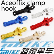 Aceoffix brompton seatpost pothook hk-1 Seat Pipe Clamp Hook Suitable For Universal Bicycle Accessories