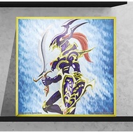 YuGiOh Metallic Art Board  - Ichiban Kuji Yu-Gi-Oh! Series vol.2 - Prize H Metallic Colored Paper