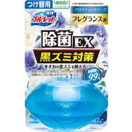 液體除菌ＥＸ芳香劑 替換用 香氛皂香 70毫升