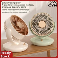 Desktop Fan Portable Table Fan with 3 geas Adjustable Shaking Head Fan USB Rechargeable Library outdoor HOT