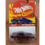 Hot Wheels Classics 1971 71 Plymouth GTX