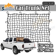 🇲🇾🚚120*180 Bungee Cargo Net 12 Adjustable Hooks 4x4 Pickup Truck Cargo Net Off-road Vehicles/Camperv
