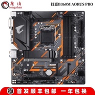 Brand New Asus/Asus TUF B365M-PLUS GAMING Motherboard B360/H310 Small Carving HDMI HD