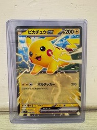Pokemon Card PTCG tcg Trading Card Game 寶可夢卡牌 日版 MP1 比卡超 Pikachu 100deck No.000