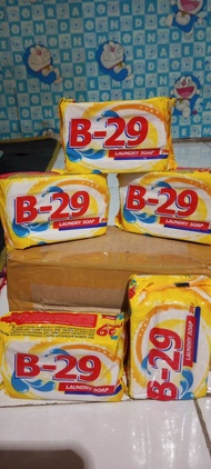 SABUN BATANG SABUN CUCI BATANGAN SABUN LAUNDRY PAKAIAN B29 SABUN CUCI BATANGAN 200 GRAM