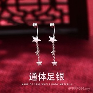 Western Style Earrings Design Feel New Earrings Niche Small Fresh Earrings Bone Studs 2023 Female S9