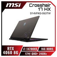 MSI Crosshair 17 HX D14VFKG-063TW 微星14代旗艦高效電競筆電/i7-14700HX/RTX4060 8G/16GB DDR5/1TB PCIe/17吋 QHD+ 240Hz/W11/RGB背光電競鍵盤