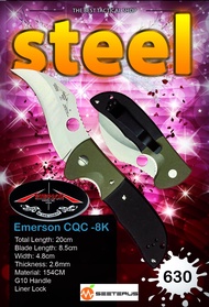 Emerson CQC-8K