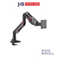 MONITOR ARM (ขาตั้งจอ) ERGONOZ ARMOUR SINGLE V2 - BLACK (EGN-ARMOURV2-S)