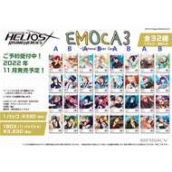 【现货】Helios Rising Heroes -EMOCA-SNS风收藏卡3