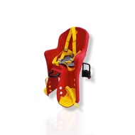 Children's FRONT CARRIER BIKE KIDS CARRIER UNITED BQ-6