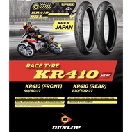 DUNLOP KR410 90/80-17M, 100/70-17M (NEW) (TRACK/CONVOY/ HIGHWAY RECOMMENDED)(CUBPRIX)