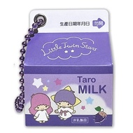 三麗鷗雙子星-芋頭牛奶 icash2.0(含運費)