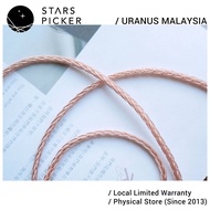 Uranus HP-854 OCC Copper with Microphone Inline -  [3.5mm TRRS only] Headphone Upgrade Replacement C