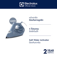 Electrolux E7SI1-80DB เตารีดไอน้ำ กำลังไฟ 2600W