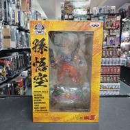 龍珠-Dragon Ball Z Super Master Stars Piece The Son Goku 悟空 The Brush	4983164353846