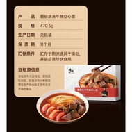 Chef Nic Italian Pasta with Meat & Sauce Pack 锋味派意大利面